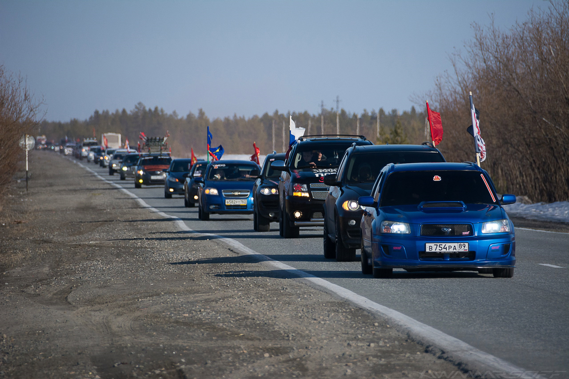 Фото с автопробега