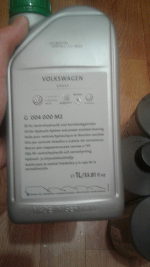 G004000 ЖИДКОСТЬ ДЛЯ ГИДРОСИСТЕМ VAG | Запчасти на DRIVE2