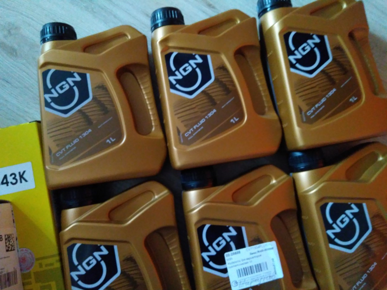 Масло ngn 5w40 gold. Ngn fluid. Ngn cvt fluid 1304 цвет. V172085343. Ngn cvt fluid ns2.