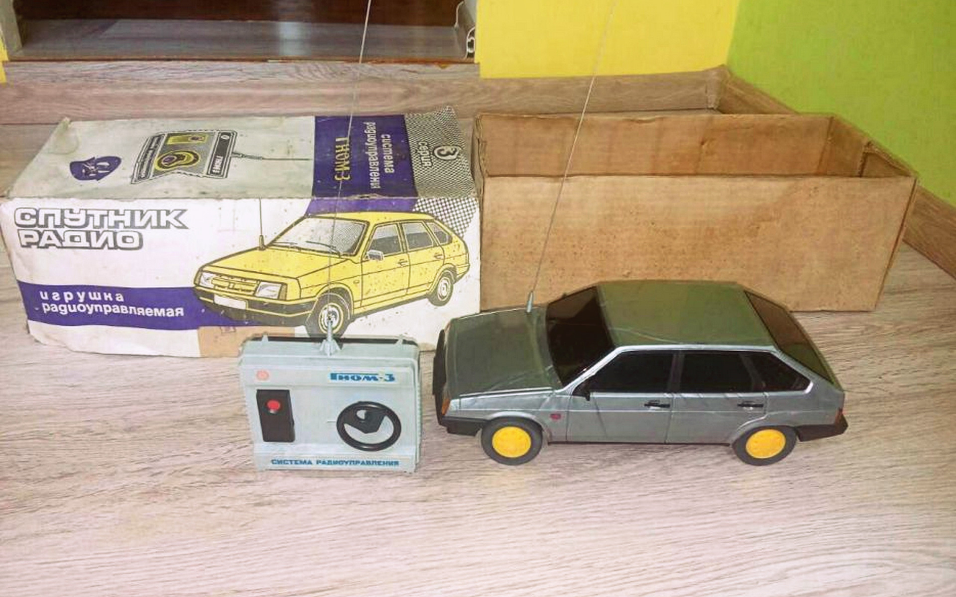 Ваз 2109 игрушка ссср