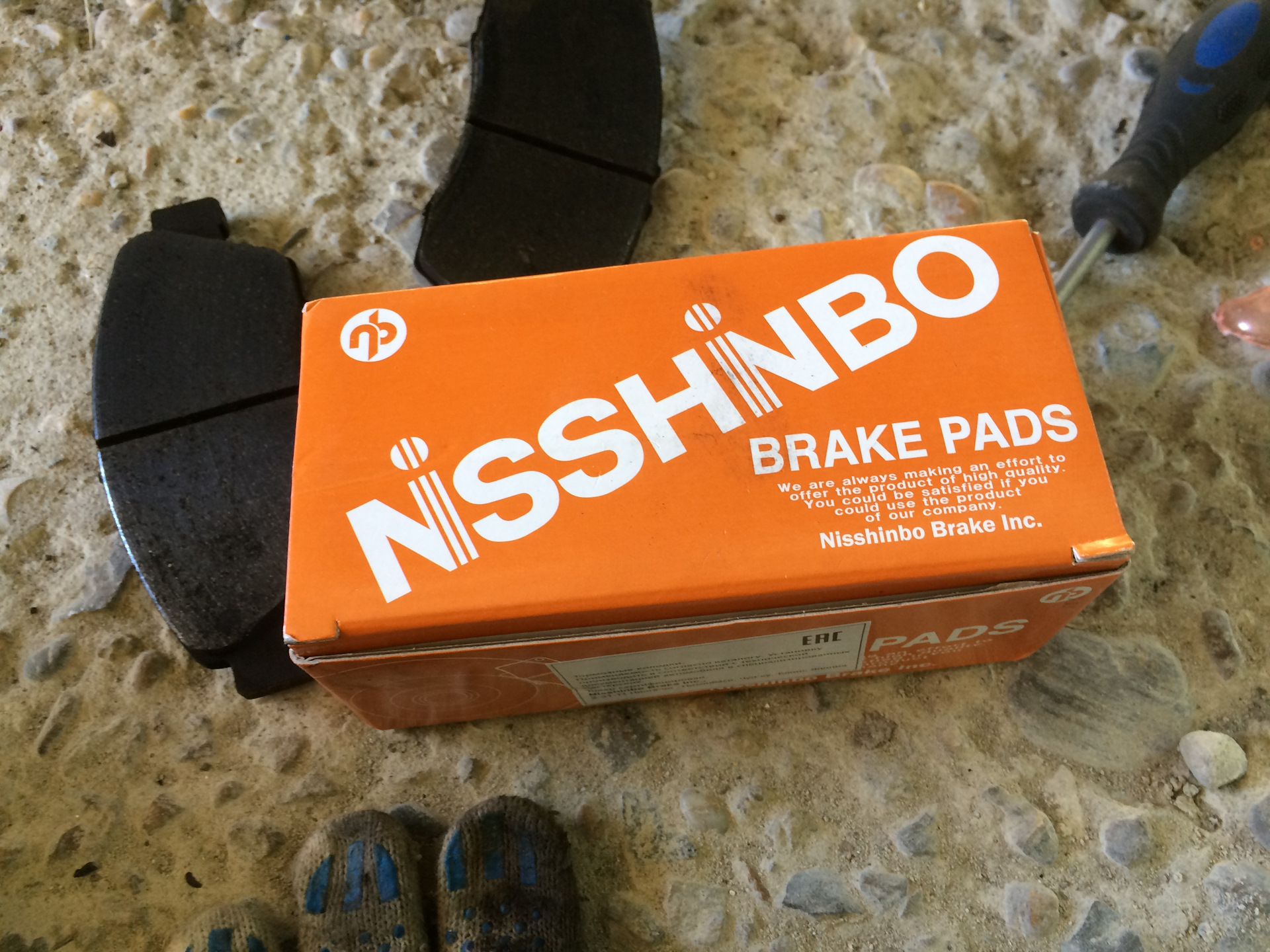 Замена колодок — Honda Civic (6G), 1,6 л, 2000 года | своими руками ...