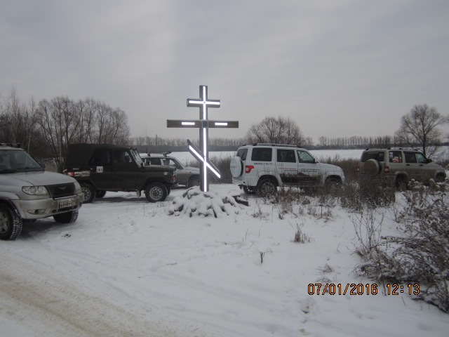 Рождественская история. Клуб УАЗ Патриот Тула. — УАЗ Patriot, 2,7 л ...