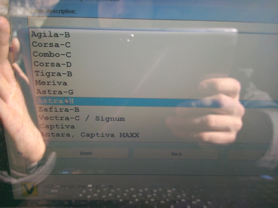 Выбираем модель авто — Opel Astra H