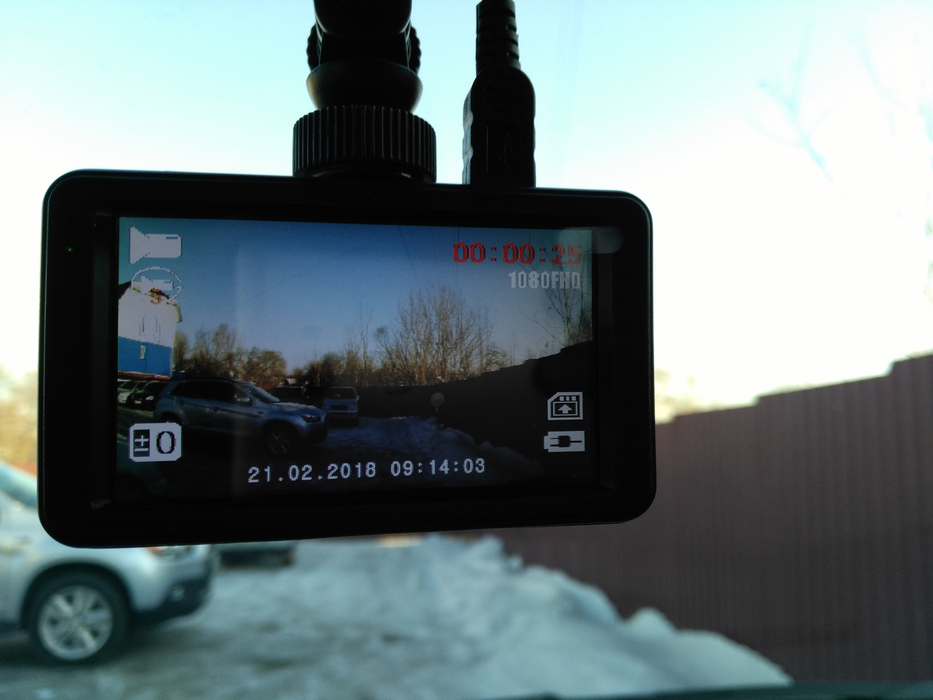 Видеорегистратор p30 pro. Prestigio настройка видеорегистратора. Регистраторы автомобильные дигма. Видеорегистратор запись. Настройка времени видеорегистратора.