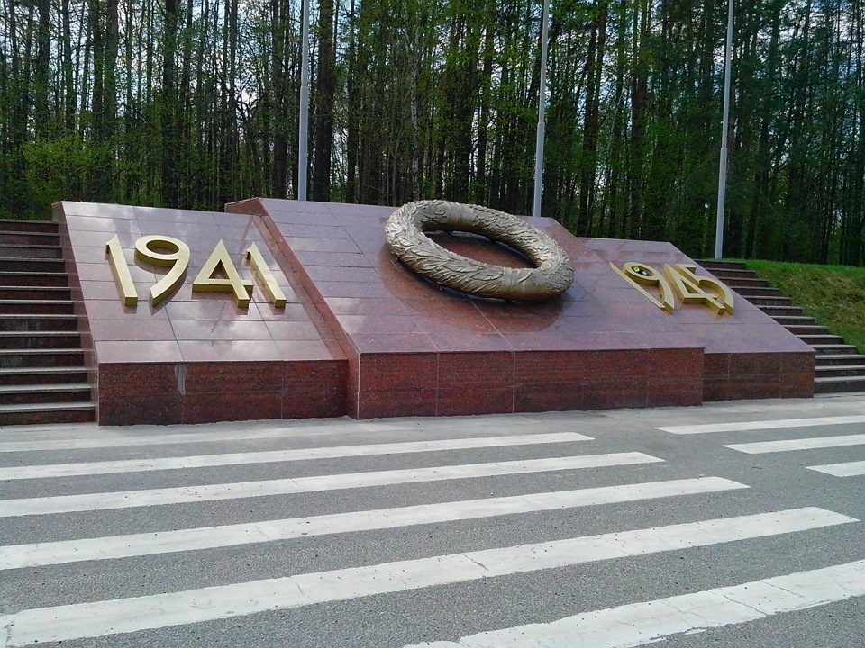 Памятник воинам водителям в брянске фото