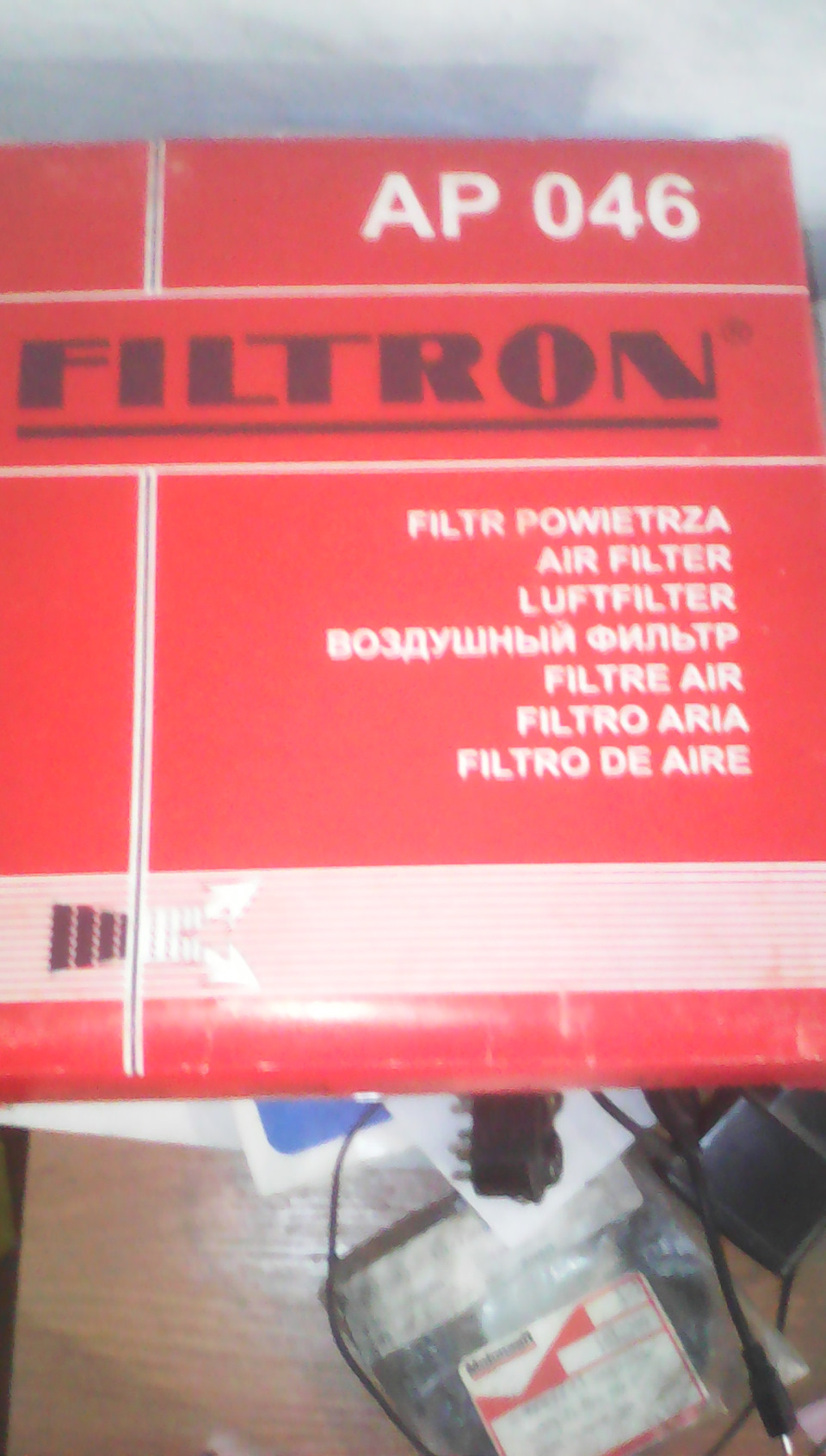 запчастюли)) и поломка — Ford Scorpio I, 2 л., 1989 года | запчасти ...