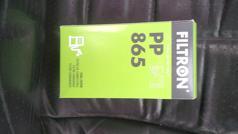 Дёргается при разгоне — Ford Cougar, 2,5 л, 1999 года | своими руками ...