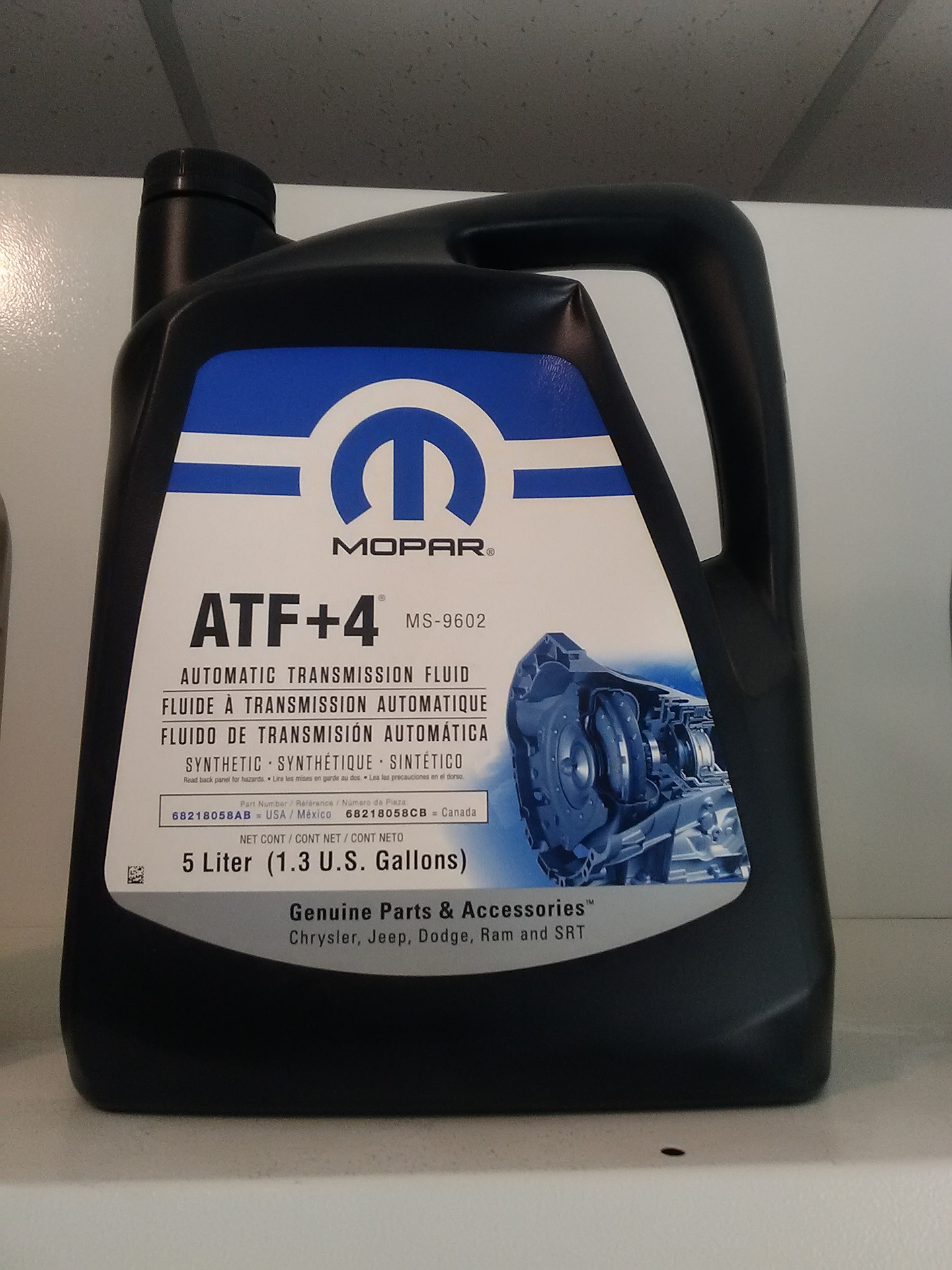 Атф для акпп цена. ATF +4 Type 9602. STP ATF+4. ATF 4 масло для АКПП. ATF+4 USA.