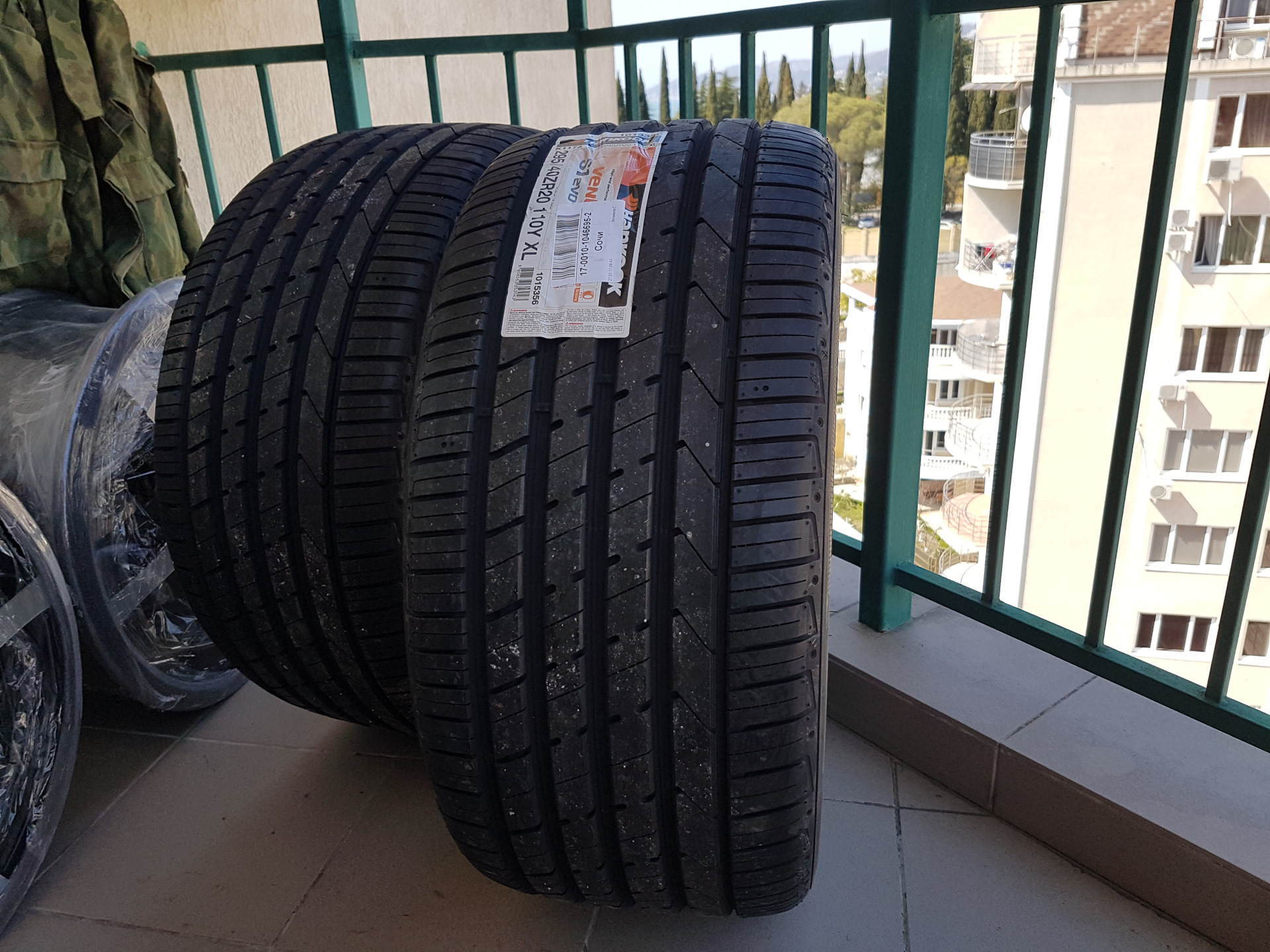 Купить Шины Hankook R20