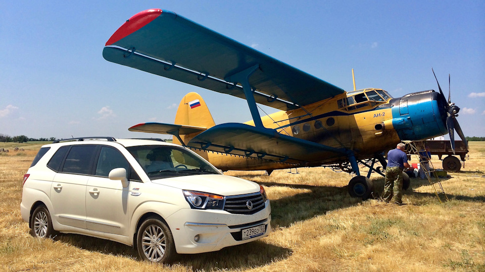 Стуки в подвеске — SsangYong Stavic, 2 л, 2014 года | визит на сервис ...