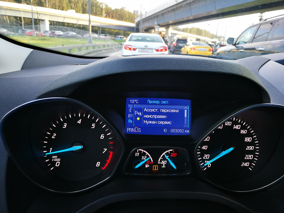 Ошибка Park Assist — Ford Kuga (2G), 1,6 л, 2013 года | электроника ...