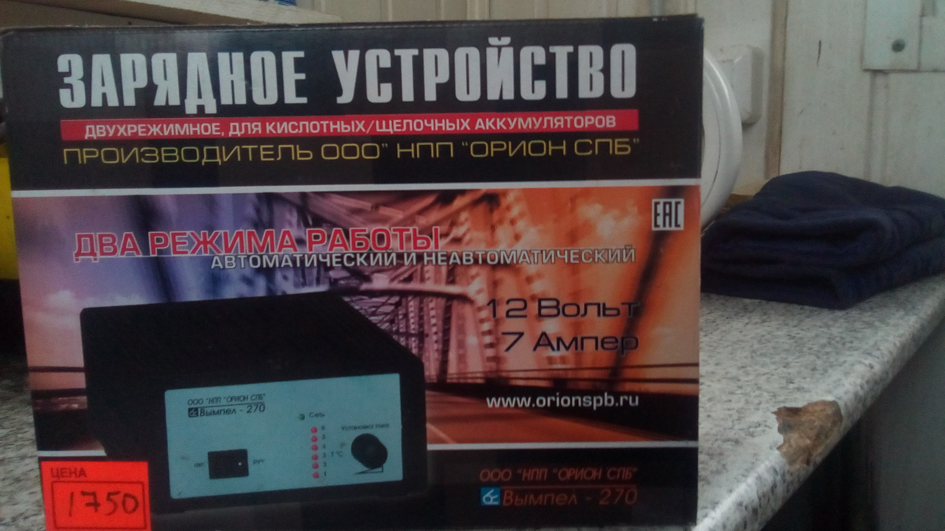 Вязанье на спиц для котов Вязанье на спиц для котов