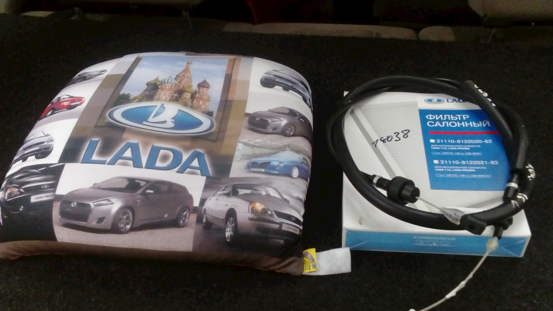 Замена тросика газа — Lada Приора хэтчбек, 1,6 л, 2010 года | запчасти ...