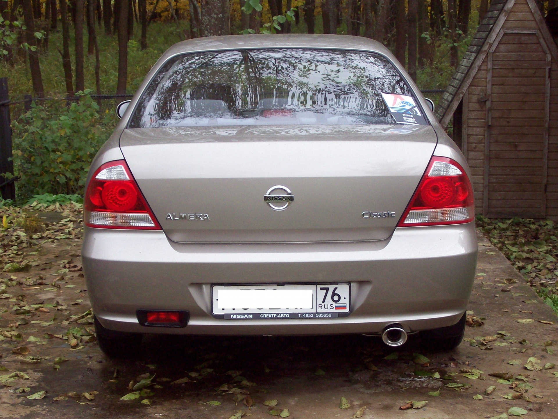 Насадка на глушитель — Nissan Almera Classic (B10), 1,6 л, 2011 года ...