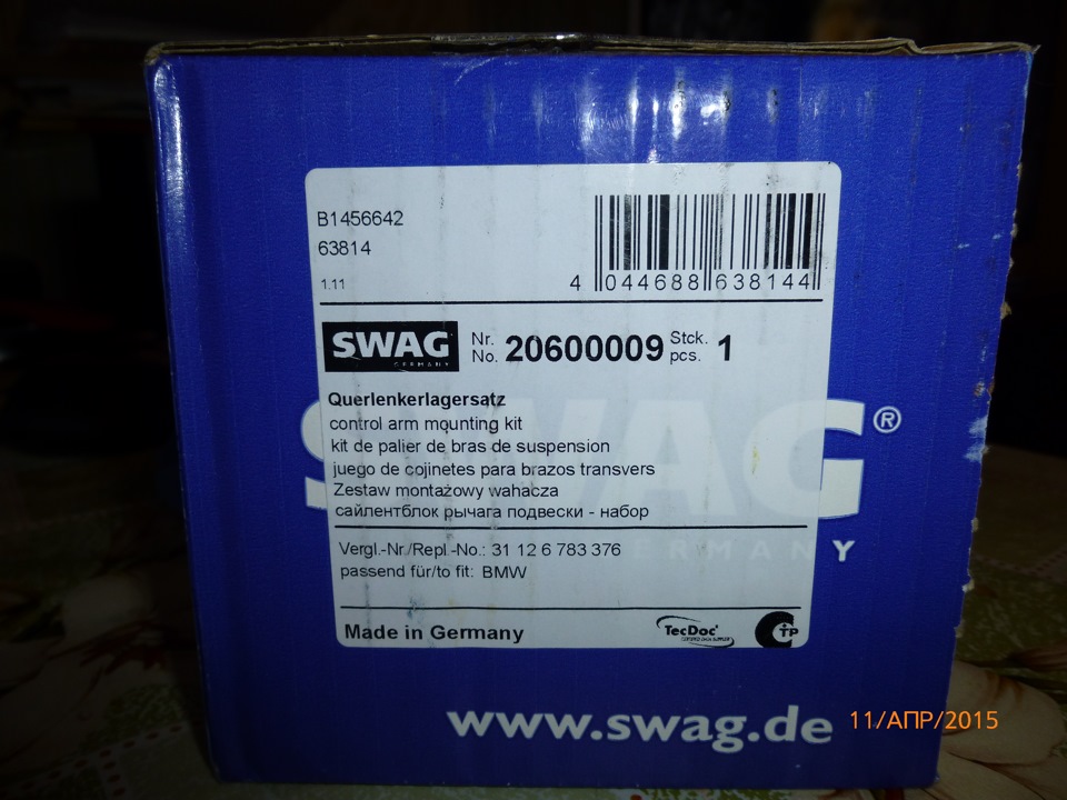 Сайлентблоки SWAG — BMW 3 series (E46), 2 л, 1999 года | запчасти | DRIVE2