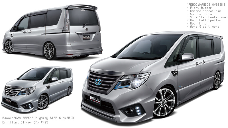 Nissan Serena Impul