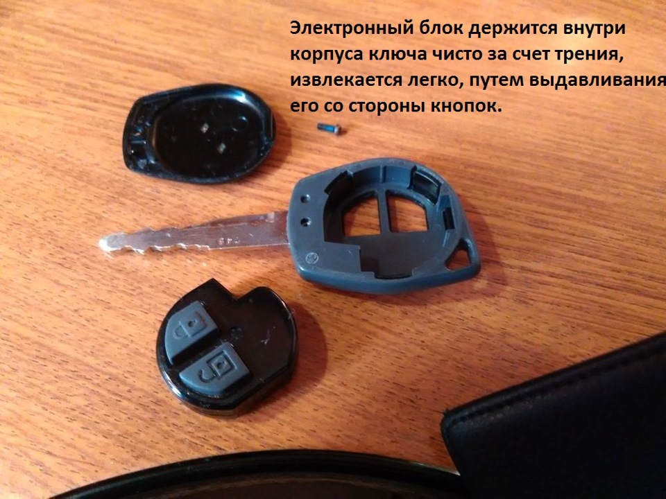 Фото в бортжурнале Suzuki Grand Vitara (2G)