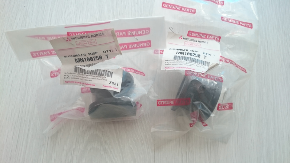 Предстоящий ремонт! Стойки и втулки стабилизатора, опоры Lancer 9. — DRIVE2