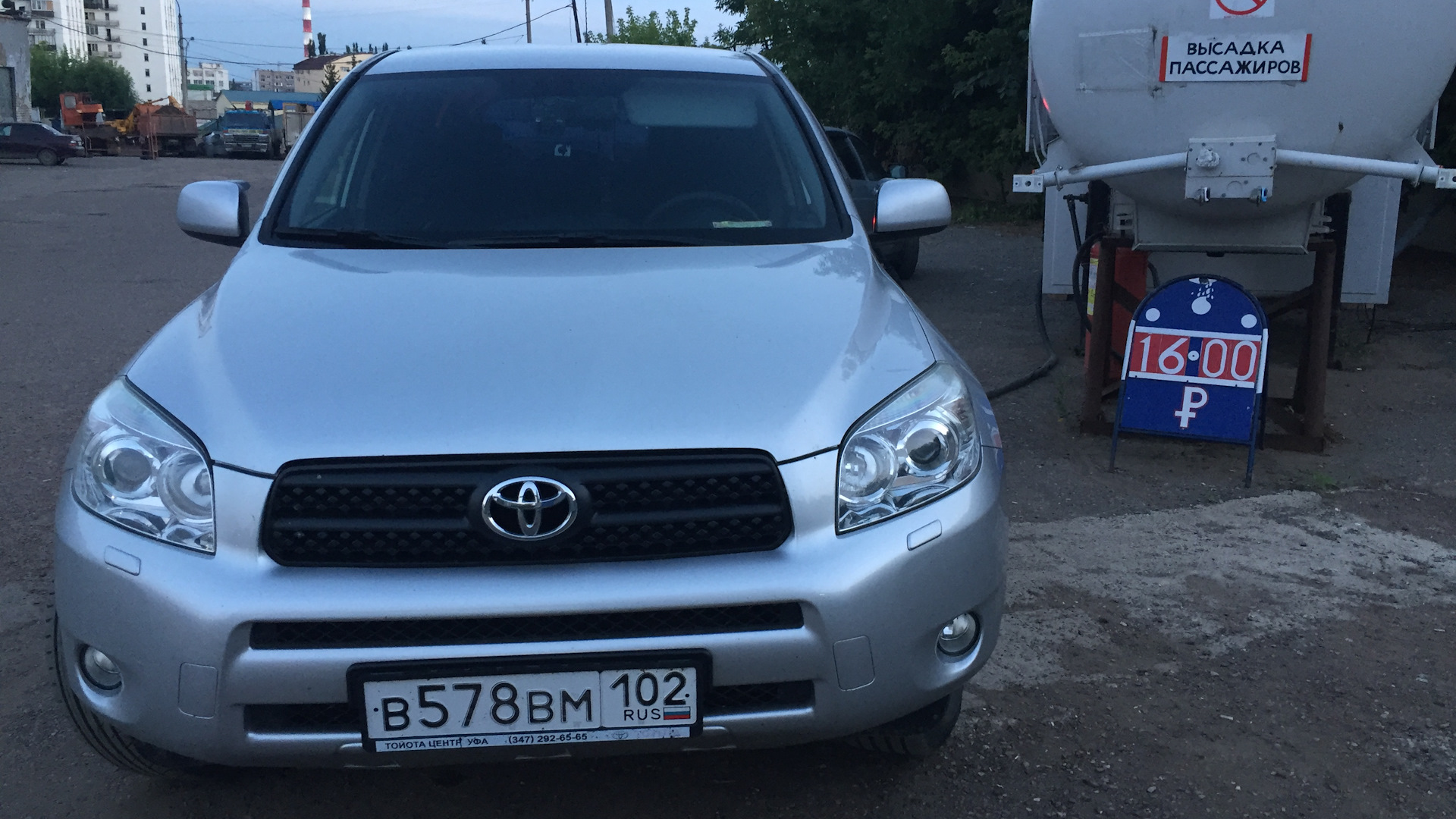 Toyota RAV4 (III) 2.0 бензиновый 2008 | Японамать на DRIVE2