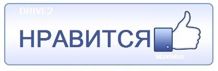 Пленка тонировочная с переходом для авто. Смотреть фото Пленка тонировочная с переходом для авто. Смотреть картинку Пленка тонировочная с переходом для авто. Картинка про Пленка тонировочная с переходом для авто. Фото Пленка тонировочная с переходом для авто