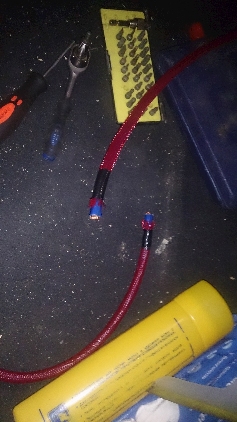 Фото в бортжурнале Opel Astra H