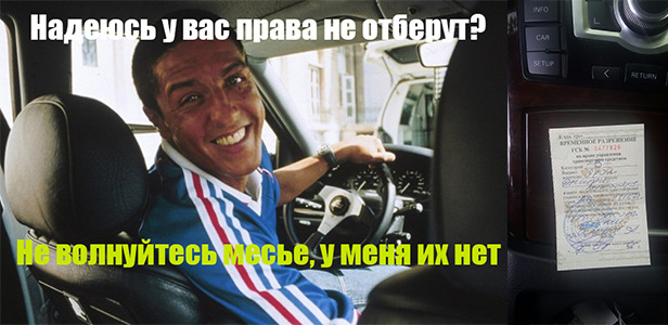 Иии их нет южный парк. У меня нет подходящей картинки чтобы описать. Меня их нет. И денег нет южный парк. Иииии их нет.