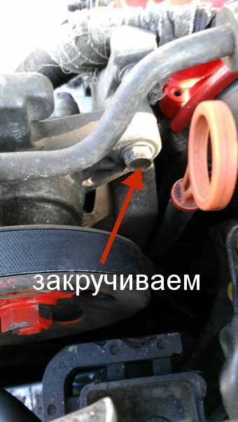 Фото в бортжурнале Honda Accord (6G)