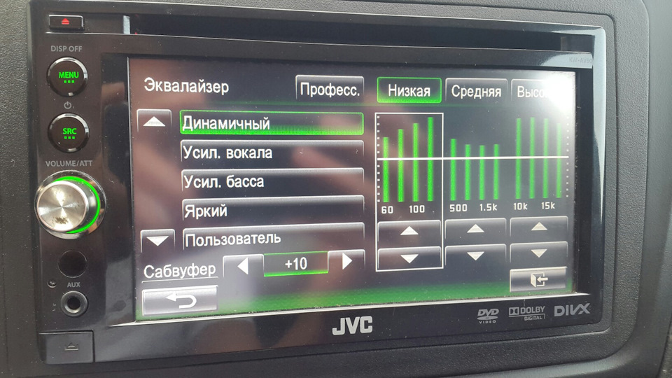 JVC KWAV50 — Skoda Rapid (1G), 1,2 л., 2013 года автозвук DRIVE2