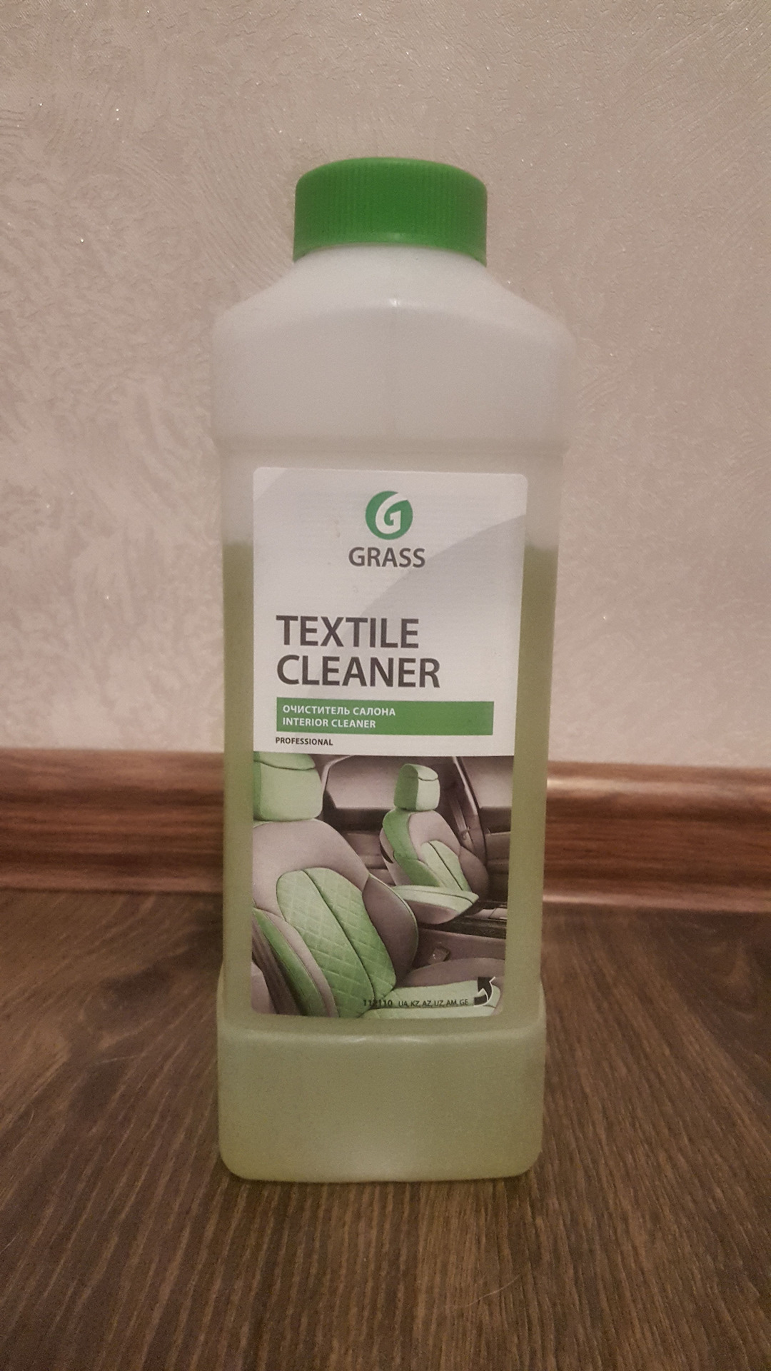 Grass textile cleaner