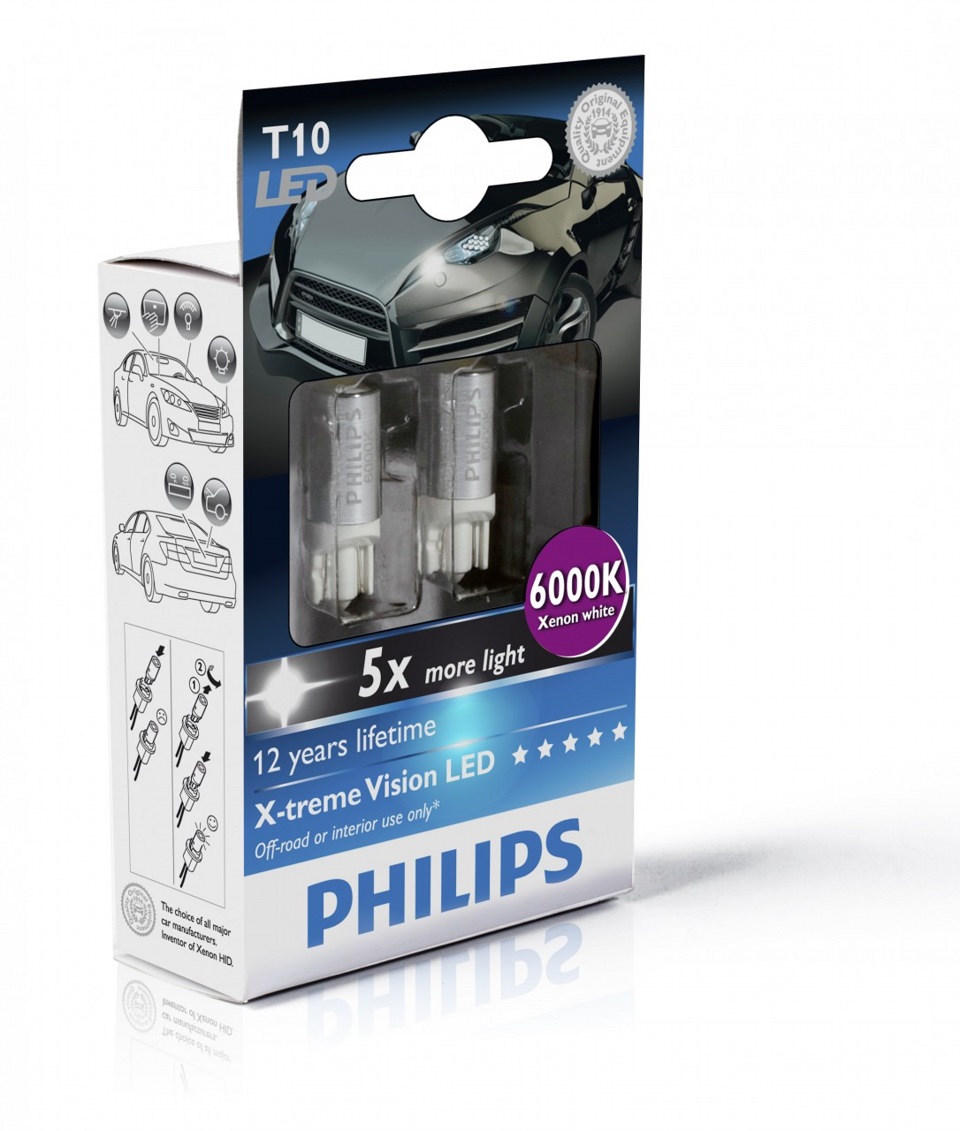 W5w Philips X Tremevision Купить