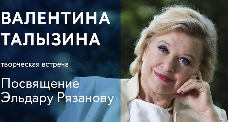 «На Тихорецкую состав отправится…» — Авилон Фольксваген на DRIVE2