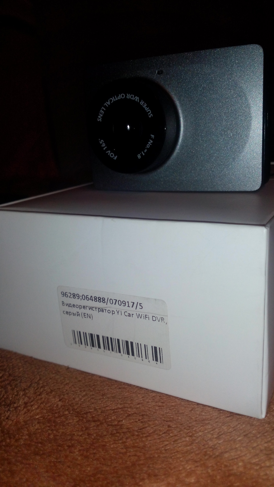 Car wifi dvr. Xiaomi видеорегистратор drive2