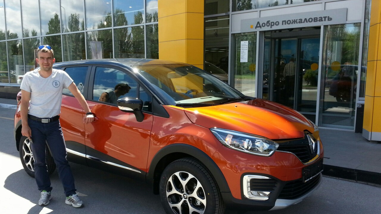 Renault Captur 2021 оранжевый