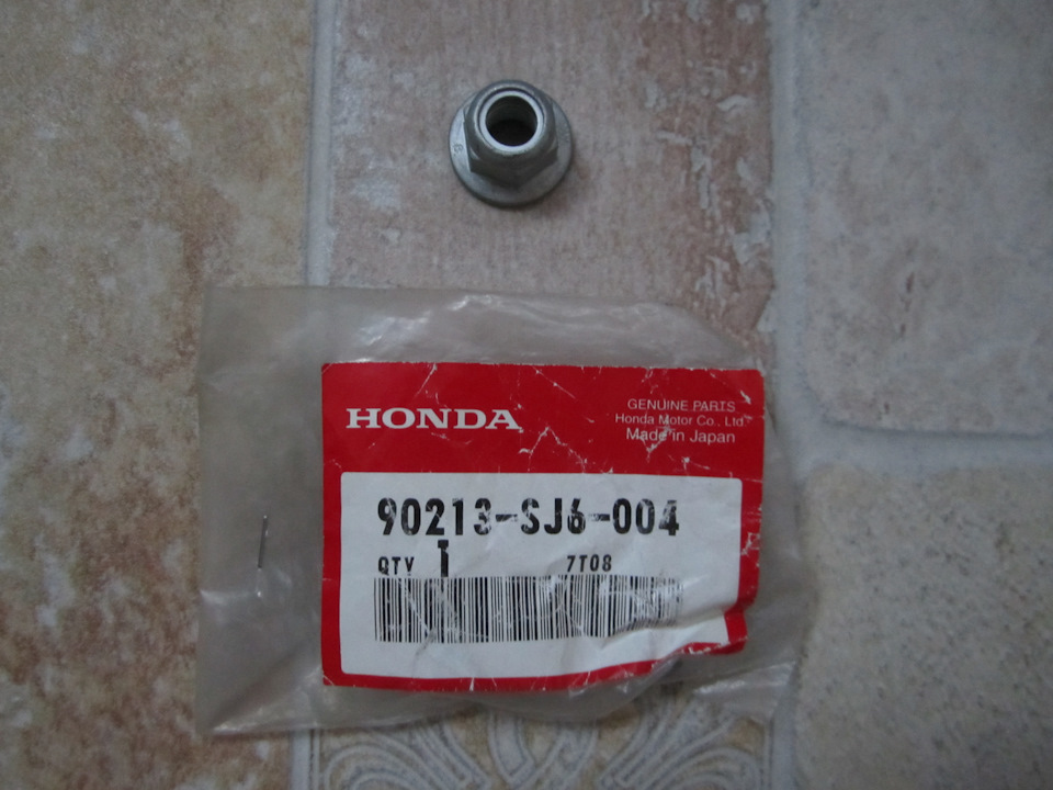 Замена передних стоек и задних пружин + рулевые наконечники — Honda ...