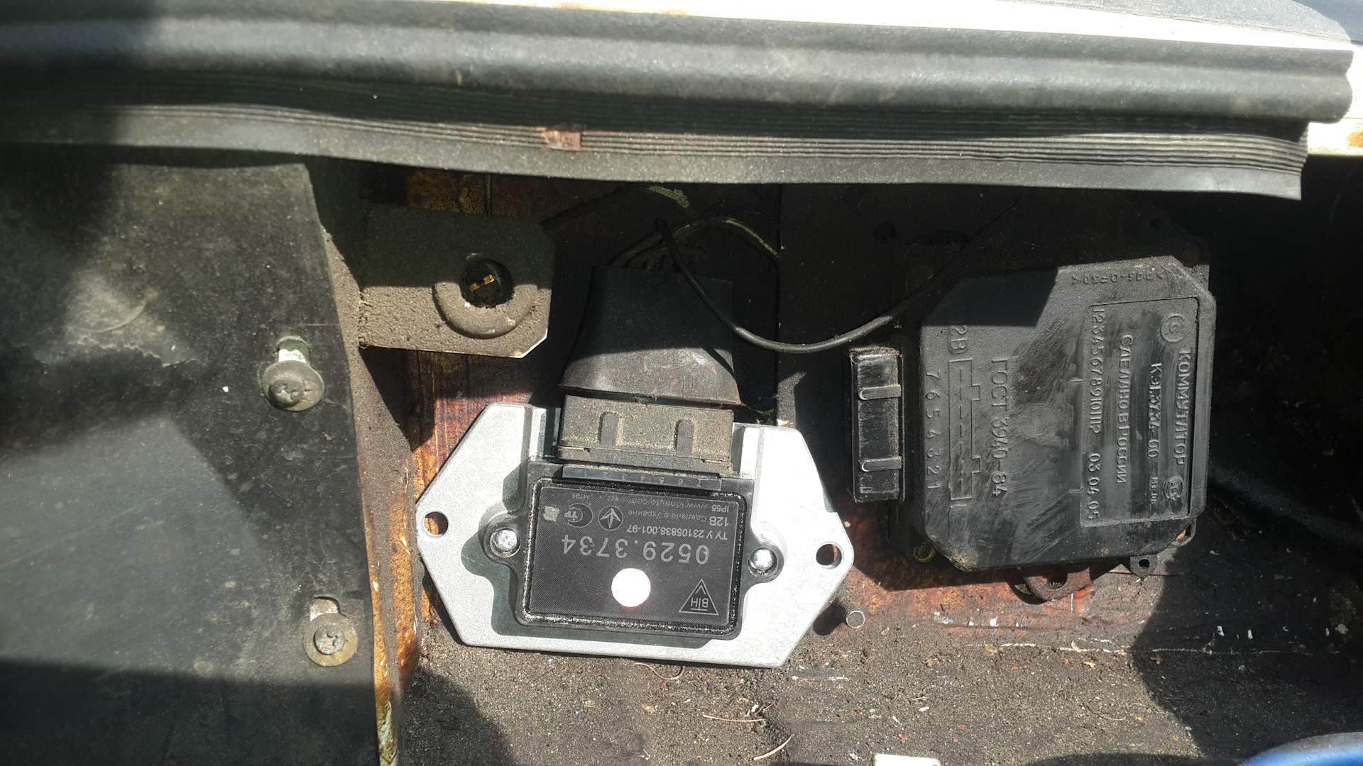 коммутатор ваз 0529. 3734 ваз 2105. 3734. 0529. 0529.