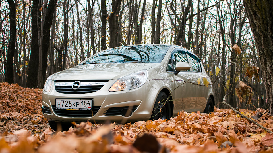 Opel Corsa Мужик "Deutsch Raubtier"