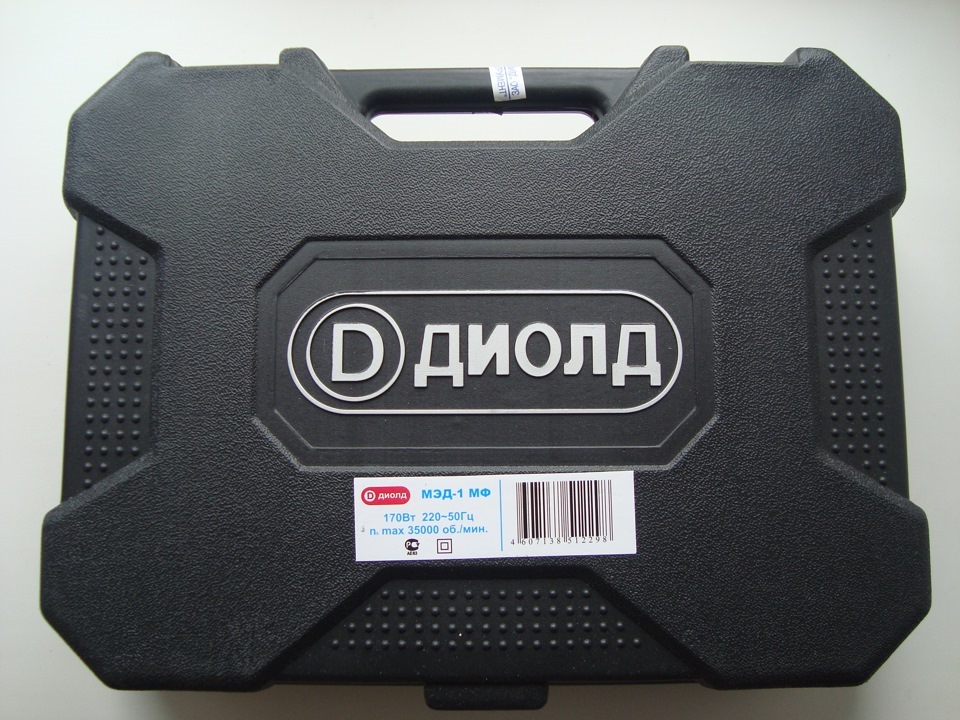 Подарок на Новый год (гравер Диолд ) — DRIVE2
