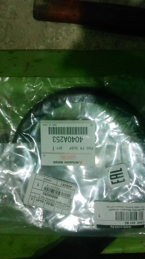 4040A253 НАКЛАДКА ПРУЖИНЫ ПЕРЕДНЕЙ ПОДВЕСКИ Mitsubishi | Запчасти на DRIVE2