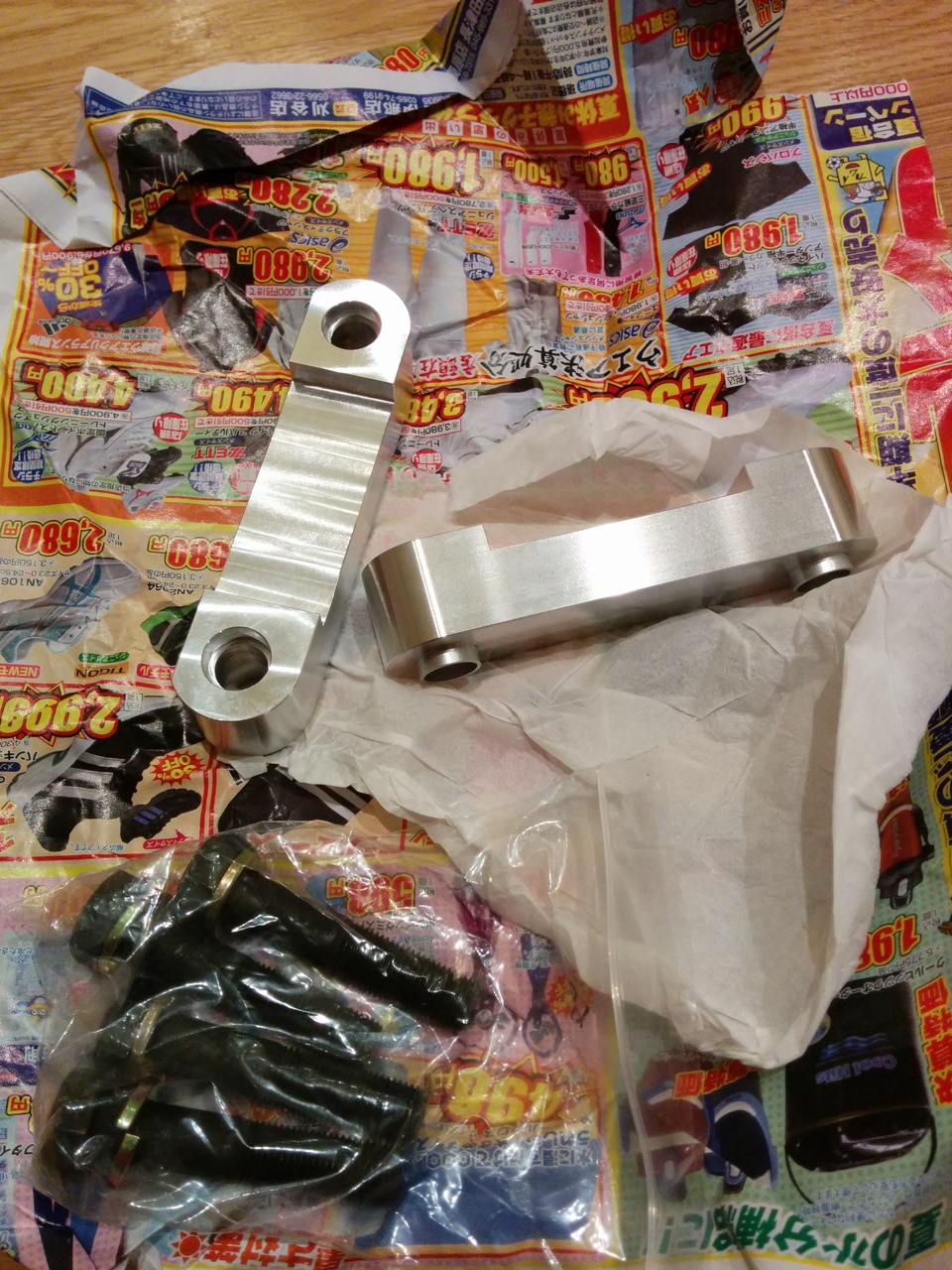 Продам шифт-кит TransGo на АКПП A650E и проставки под шаровую — Lexus ...