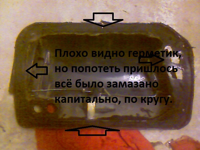 Фото в бортжурнале BMW 3 series (E36)