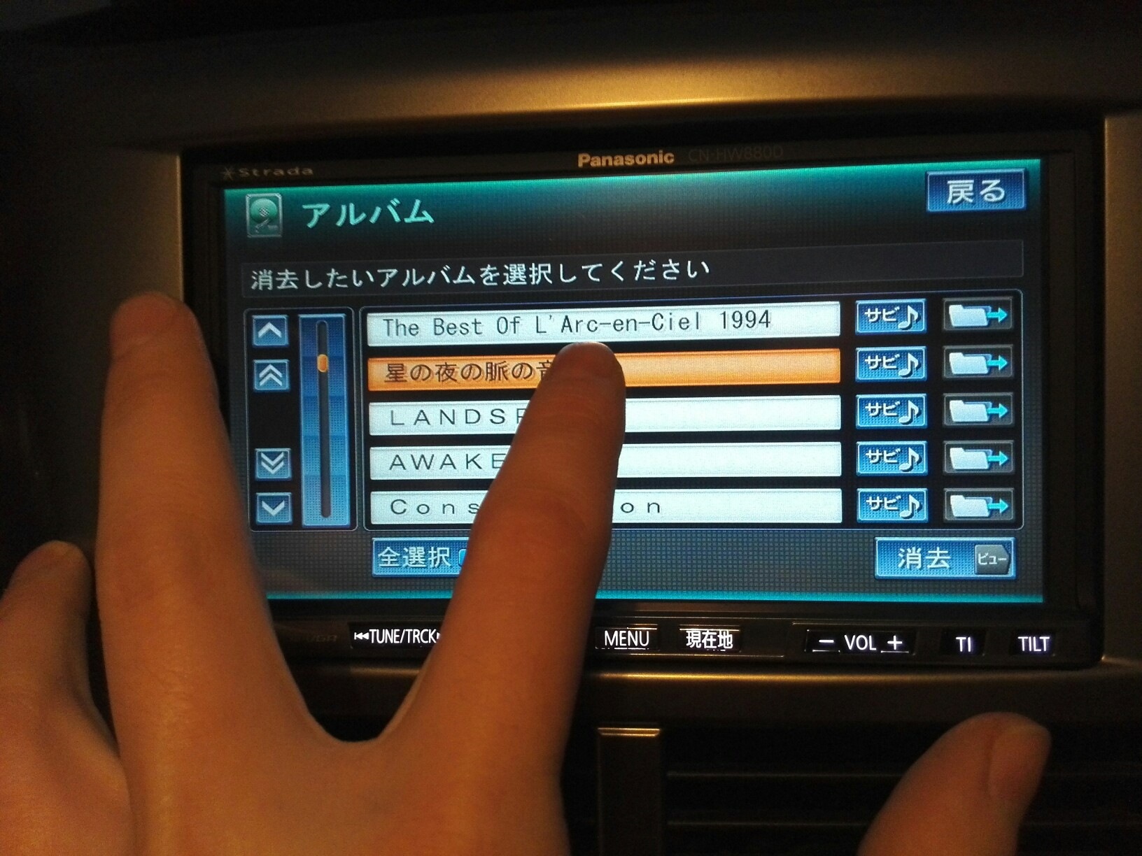 Panasonic strada русификация. Panasonic cn-lr700d. Panasonic cn-lr830d levorg. Cn lr840d. Nhzn-w57.