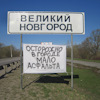 Как узнать прошивку автомобиля. Смотреть фото Как узнать прошивку автомобиля. Смотреть картинку Как узнать прошивку автомобиля. Картинка про Как узнать прошивку автомобиля. Фото Как узнать прошивку автомобиля