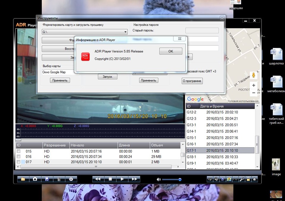 Фото в бортжурнале Toyota Corolla (110). Запчасти на фото: 20130201, 4000QG