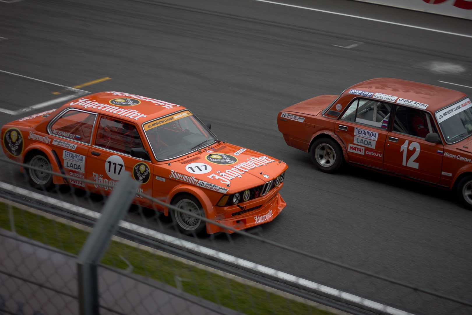 Moscow classic rust фото 114