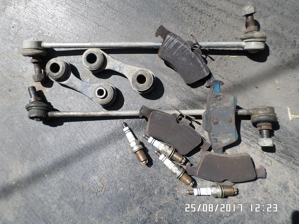 . — Opel Vectra C
