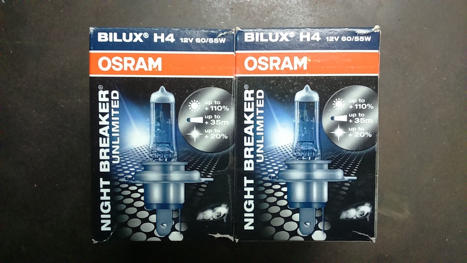 Решил улучшить головной свет) — Lada 2115, 1,5 л, 2005 года ...