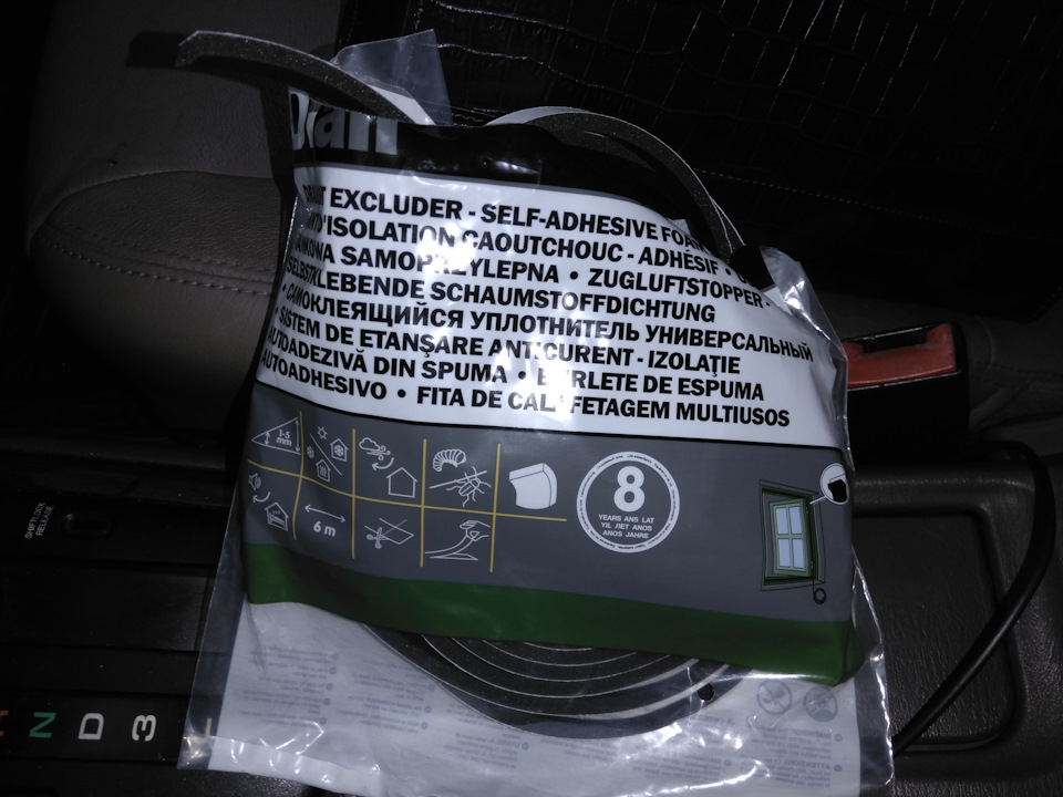 До свидания неприятный запах из под капота через печку — Daewoo Leganza ...