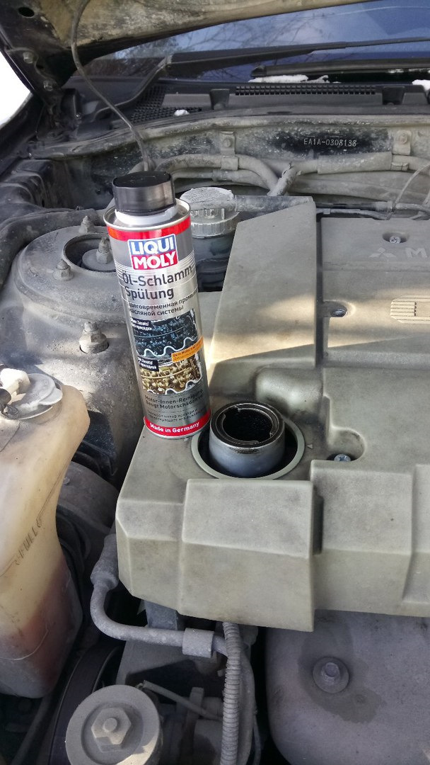 Фото в бортжурнале Mitsubishi Galant (8G)