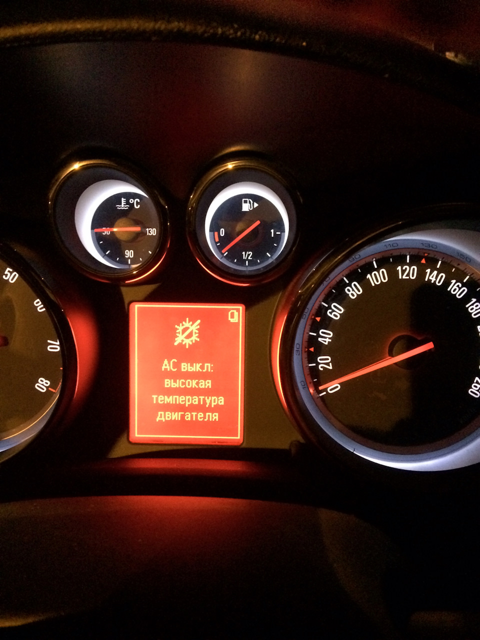Вентилятор — Opel Astra J, 2010 года | другое | DRIVE2