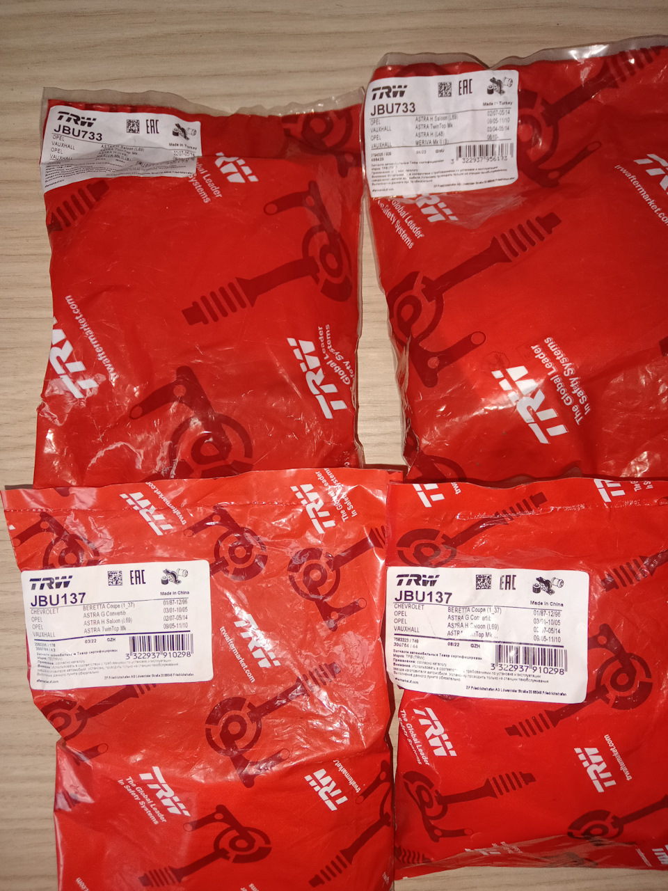 Замена передних сайлентблоков на рычагах — Opel Zafira B, 1,8 л, 2012 ...